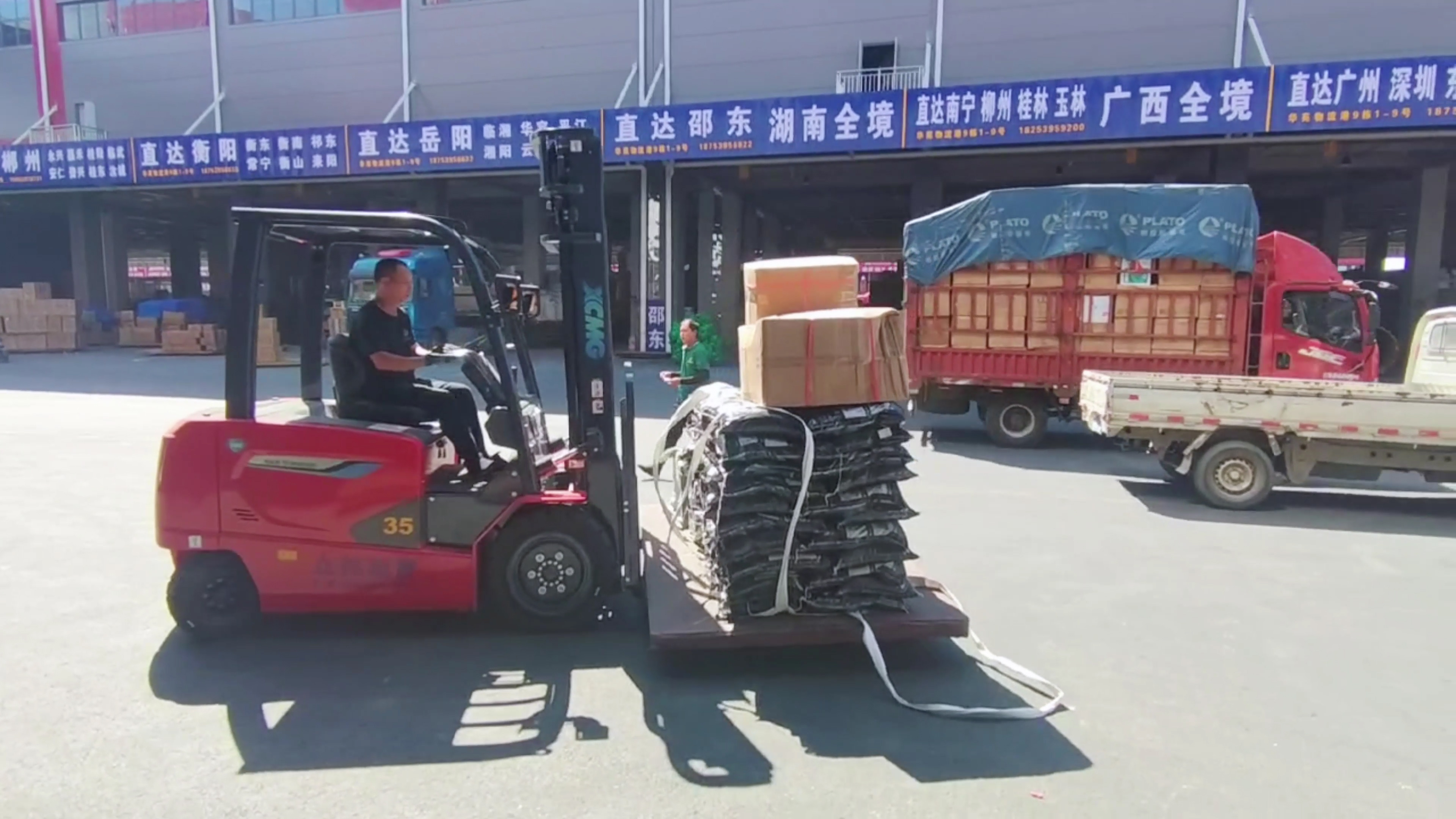 徐工新能源叉車，華東地區(qū)物流園新方案