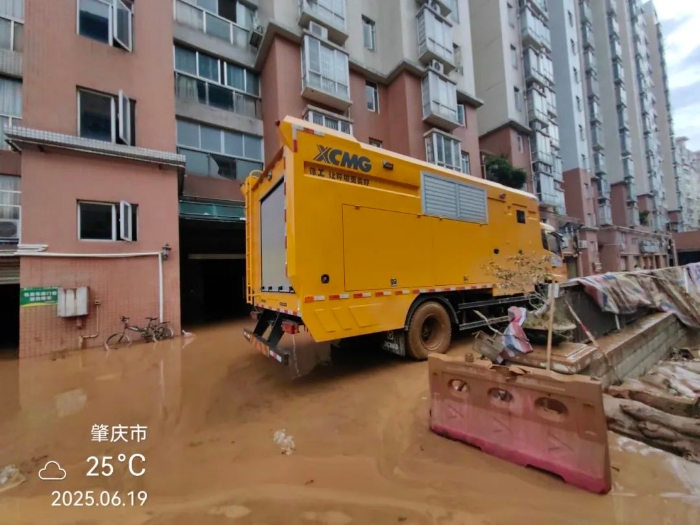 火速馳援！徐工多臺“抗洪勇士”全力迎戰(zhàn)!